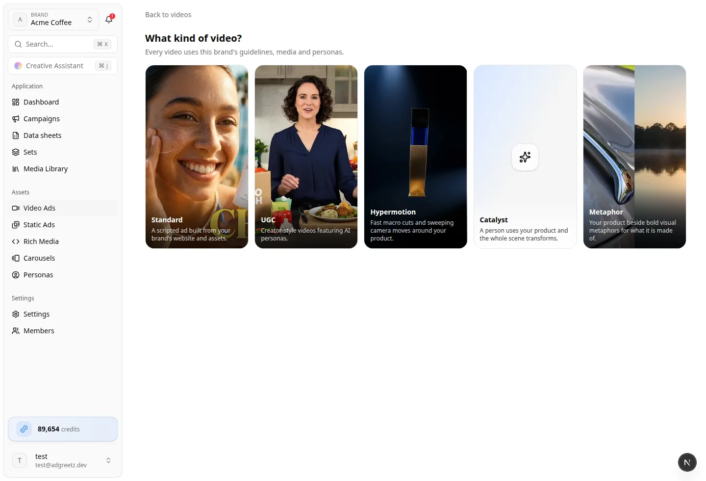 What kind of video? What kind of video chooser with Standard, UGC, Hypermotion, Catalyst, and Metaphor